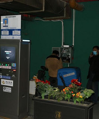 ½�����������վ����ͣ������������һЩ�����