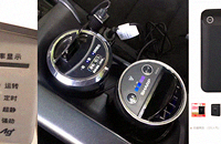 ����ʱ�ڣ�̸̸������ζ��Լ��ĳ��ڽ���ɱ������