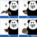 新冠肺炎防治统一考卷
