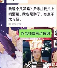这些网购体验分分钟把我劝退了