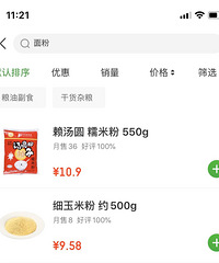 ���е���۱������ˣ��������Ƕ��ڼ�����Щ����