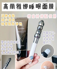 ˯ǰ�����ճ�������������Ƥ���޸�������Ҫʱ��