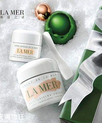 lamer精粹液面霜组合,干皮的最爱!
