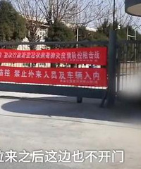 4辆外地车被扣,9人隔离,防疫解除无法提车!又被疾控中心带走
