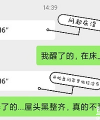 因为疫情妈妈不能来帮我收拾,直播她用微信远程监督我收拾“狗窝
