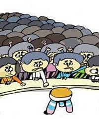 СʲôϢоѾͣˣûϰĺô