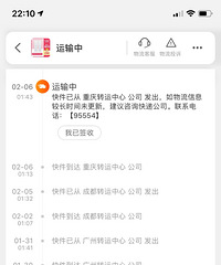 Ŀݵ׺þûָŶҺ֮ǰٶȰ