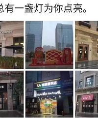 在武汉开便利店,记录封城后的武汉