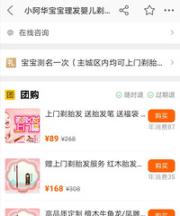 ûпķ񣿿һḀֻ̇ë