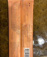 永辉买的口罩,上面有三排小孔,麻烦大神看看是正品吗?