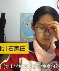 上个网课也要仪式感?学校要求学生穿校服上网课