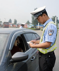 ���û����ʻ֤�����ֻ����м�ʻ֤��Ƭ����ż�ʻ֤��