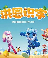 幼升小宅家学习指南,拒绝零基础入学,这些APP、书籍用起来