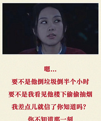 和老公朝夕相处20多天,全国一半女人发现老公变成了这样……