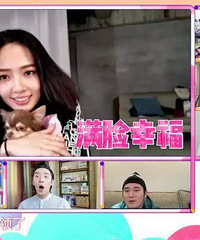 向佐和郭碧婷居然还没领证