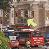 被这个红绿灯坑过吗
