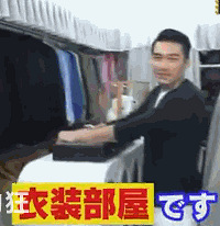 没想到胡兵这么壕!