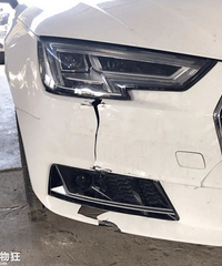 �賵�����ѣ���ͷ��ʱ���ǽײ����