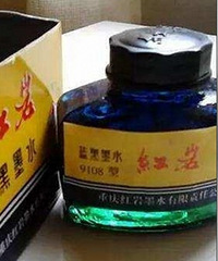 盘点重庆曾经很牛,现已消失的本土品牌