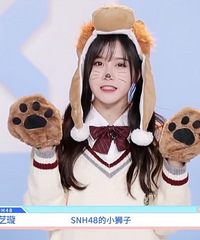 《青春有你》这是选女团还是马戏团?
