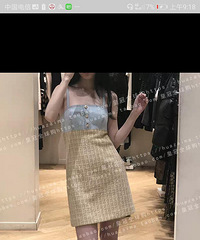 sandro这件裙子大家觉得好看吗?