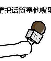 ��꿽�ʣ����ѵ�ͷ���������һ����ǰ����