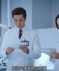 等了9年,这不是我想看的法证先锋