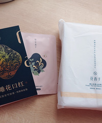 李佳琦直播间花西子开箱报告