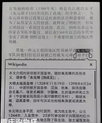 kindleܼ𣿳˸滹ܸɶ