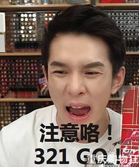听着李佳琦的Keep语音跳操减肥,感觉小蛮腰、小细腿不是梦