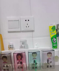 ���¼�����ɹɹ����Щֻ��ԵĲ����ĺ���+���ҾͰ��ڻ���