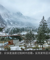 �Լ��������ˣѩ���﹵��ס1500�µ�ķ�Ƶ꣨�˾�1000��