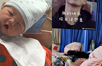 ����11Сʱ��ʹ���±�����һ���ˡ��а������˼�