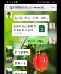 Ի90־Ըߣ֮£Ҽ֤Щ