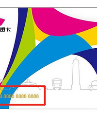 ͨʵǼˣͨAPPͿɵǼǰ