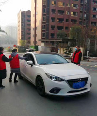 Ի90־Ըߣ֮£Ҽ֤Щ