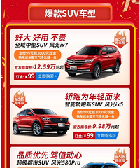 [̬]99Ԫ1000-3000Ԫֽ𣬶϶