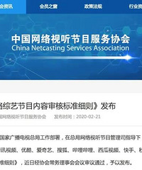 ���������ս�Ŀ������˱�׼ϸ��