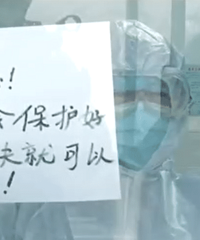 ���ȷ��꾭�����¾�һ��ҽ����Ա