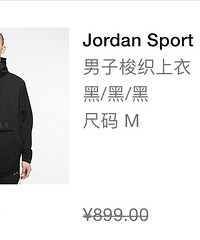 Nike打六折了!新款都参加活动,要买的赶紧