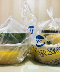 ��������ˣ��������嵭�����İ��������к�һ��