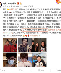 �����ü޸�������Ҳ̫���ˡ���