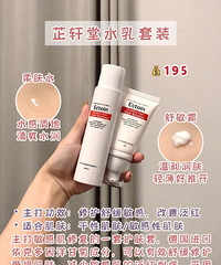 9������ˮ��ʹ�ò������Ƥ���ķ���