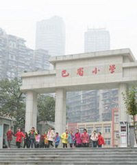 񳣴ٻյСѧʲôʱԿʼԣ