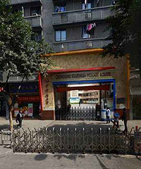育英小学和沙坪坝小学哪个好些?比较一下实力,沙坪坝小学好些吗