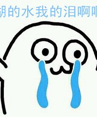 ǲ̫ˣ4ˣǲסҵĵ绰