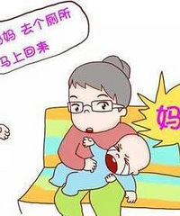 ޶үүرųô죿Ҿʲô뷨