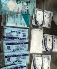 ����ô����֣��������Ժ�������ô���£�