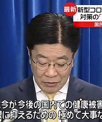 日本确诊861例,孕妇发烧38度,也得不到救治