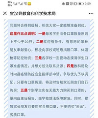 Ĵַģÿѧ׼20ֻÿѧ׼